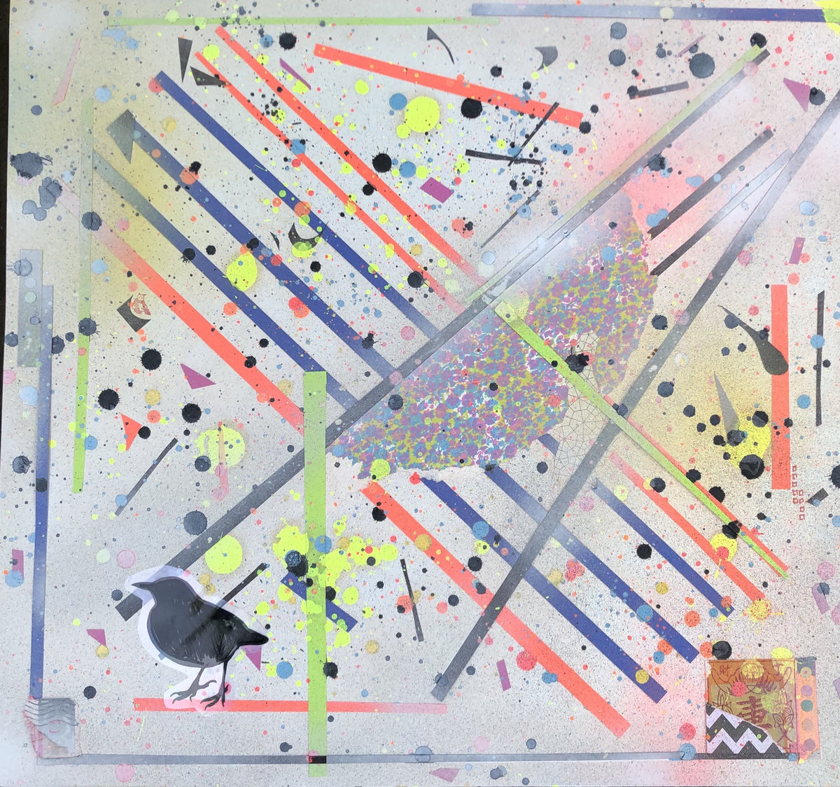 New Music: Tacoma Park